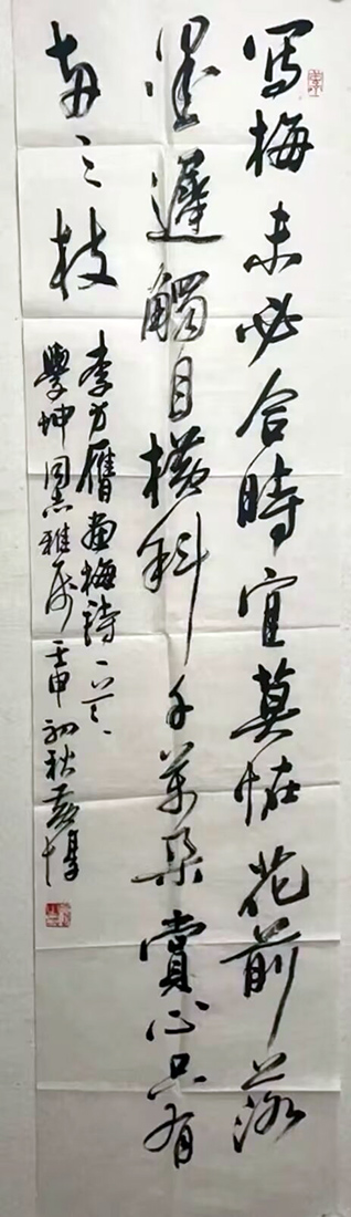 ߣƐ  鷨 Э 鿴ͼ