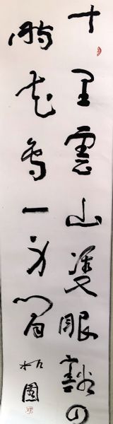 ߣȪ 鷨 Э 鿴ϸܣ