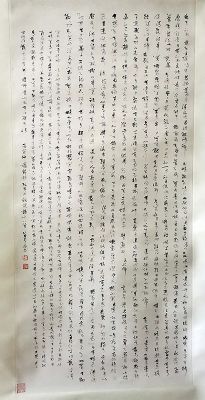 ߣ䡡鷨Э̵鿴ϸܣ