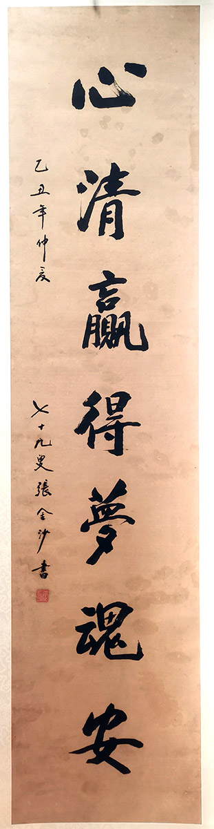 ߣŽɳ 鷨 Э 鿴ͼ