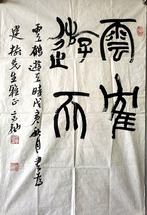 ߣ߳ 鷨 Э 鿴ͼ