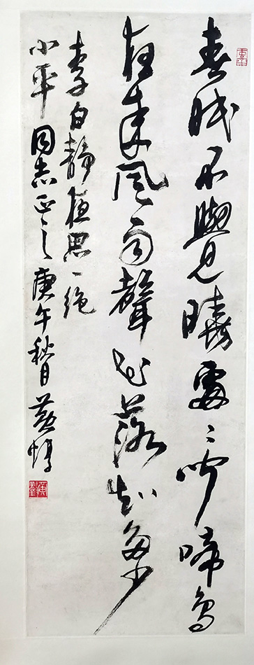 ߣƐ  鷨 Э 鿴ͼ