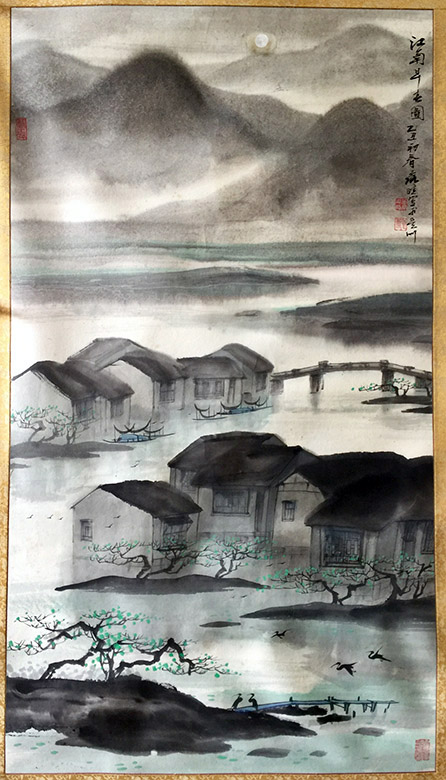 ߣԴ ɽˮ  Э 鿴ͼ