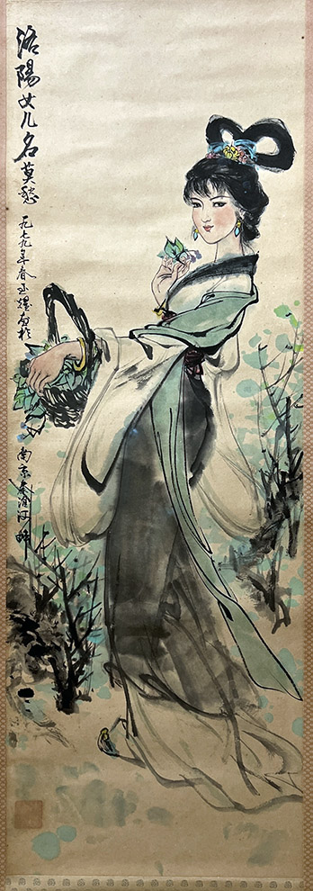 ߣҫ ĪŮ Э 鿴ͼ