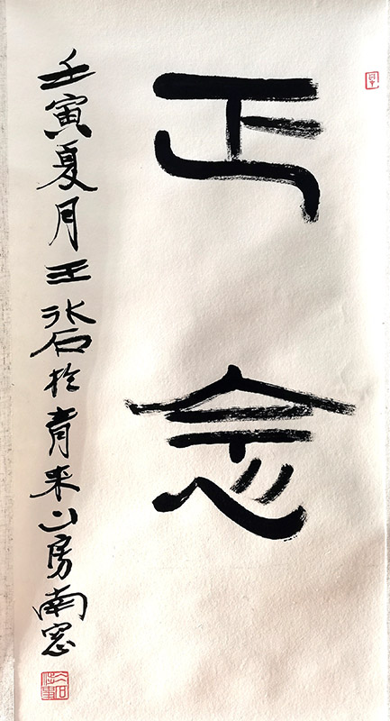 ߣʯ 鷨 Э 鿴ͼ