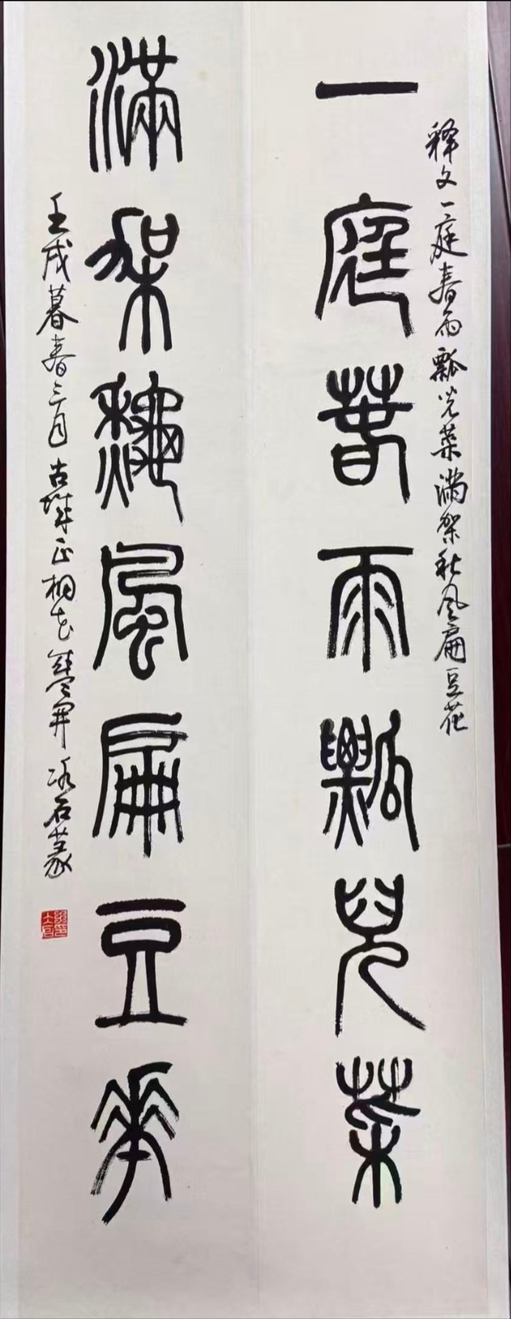 ߣʯ 鷨 Э 鿴ͼ