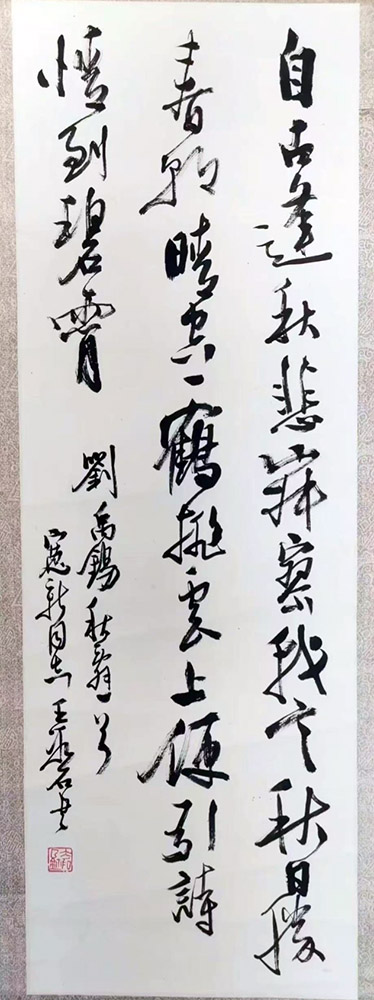 ߣʯ 鷨 Э 鿴ͼ