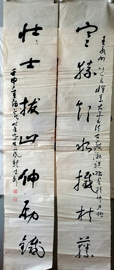 ߣζ 鷨 Э 鿴ͼ
