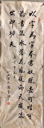 ���ߣ��Ž�ɳ���鷨������Э�̵������鿴��ϸ���ܣ�