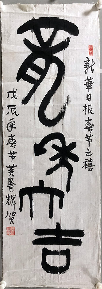 ���ߣ�������&nbsp;�����&nbsp;����Э��&nbsp;�������鿴��ͼ��