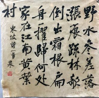 ���ߣ���Ȫ���鷨������Э�̵������鿴��ϸ���ܣ�