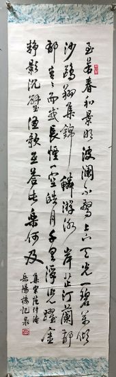 ���ߣ���Ȫ���鷨������Э�̵������鿴��ϸ���ܣ�