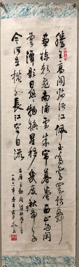 ���ߣ���Ȫ���鷨������Э�̵������鿴��ϸ���ܣ�